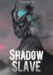 Shadow-Slave-Novel