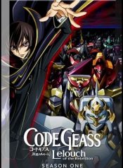 Code-Geass-Altarnative-Ending-manga-oku-atikrost