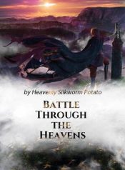 battle-through-the-heavens