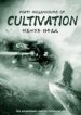 forty-millenniums-of-cultivation