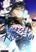 heavenly-swords-grand-saga-image-193×278
