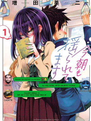 Kesa mo Yuraretemasu için kapak görseli