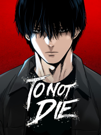 To Not Die için kapak görseli