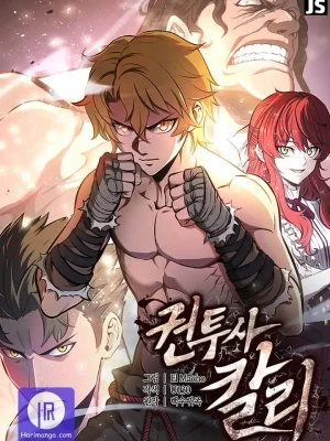 Şampiyon Kalli için kapak görseli