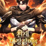 The Genius Blacksmith’s Game