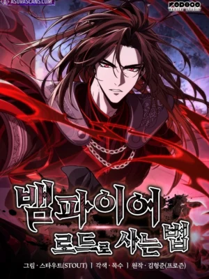 Kızıl Sıfırlanma için kapak görseli