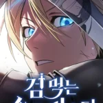 Sword-Devouring Swordmaster