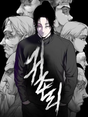 Gizemli Köy için kapak görseli